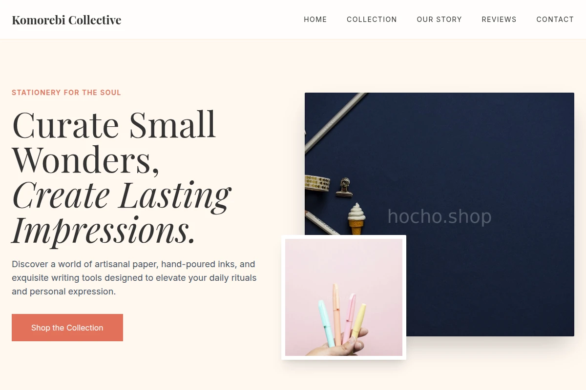 Piece Stationery Store